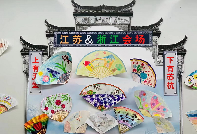图4 .jpg
