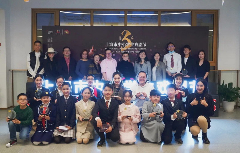 1640320427850353.jpg 闭幕式颁奖合影.JPG