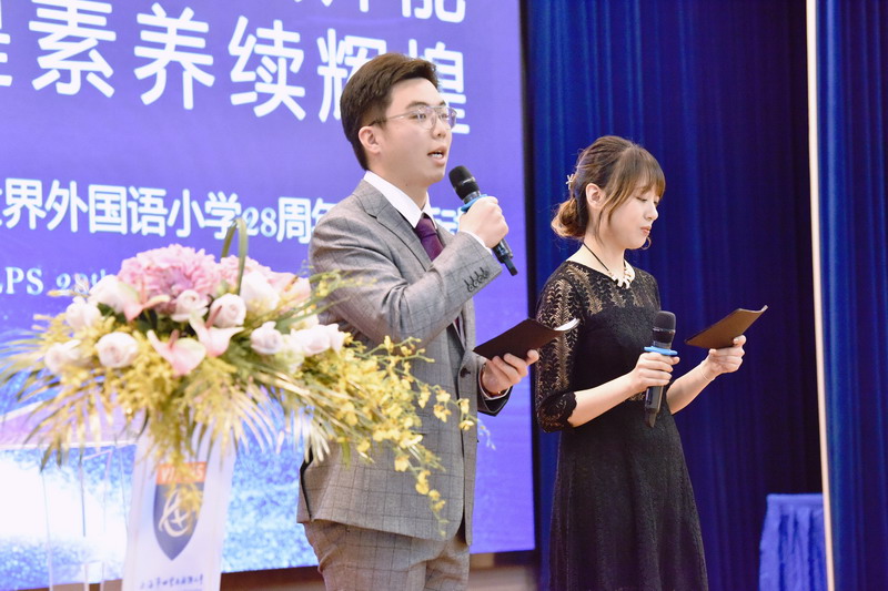 1641269086514564.jpg 主持人.jpg