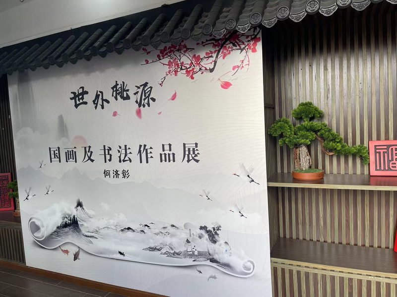微信图片_20220112160250.jpg
