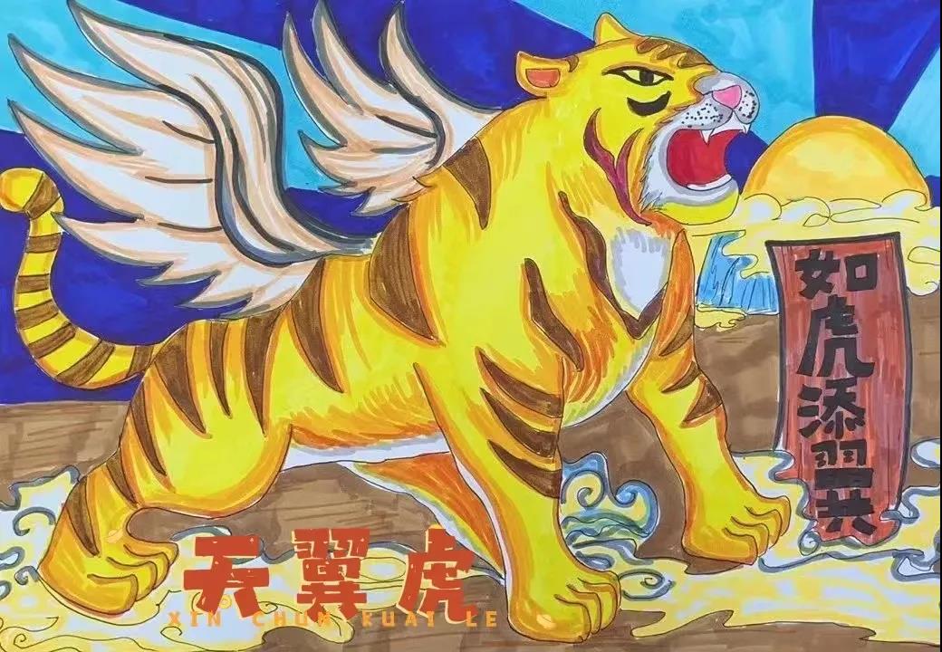 1644803993288571.jpg 微信图片_20220214095519.jpg