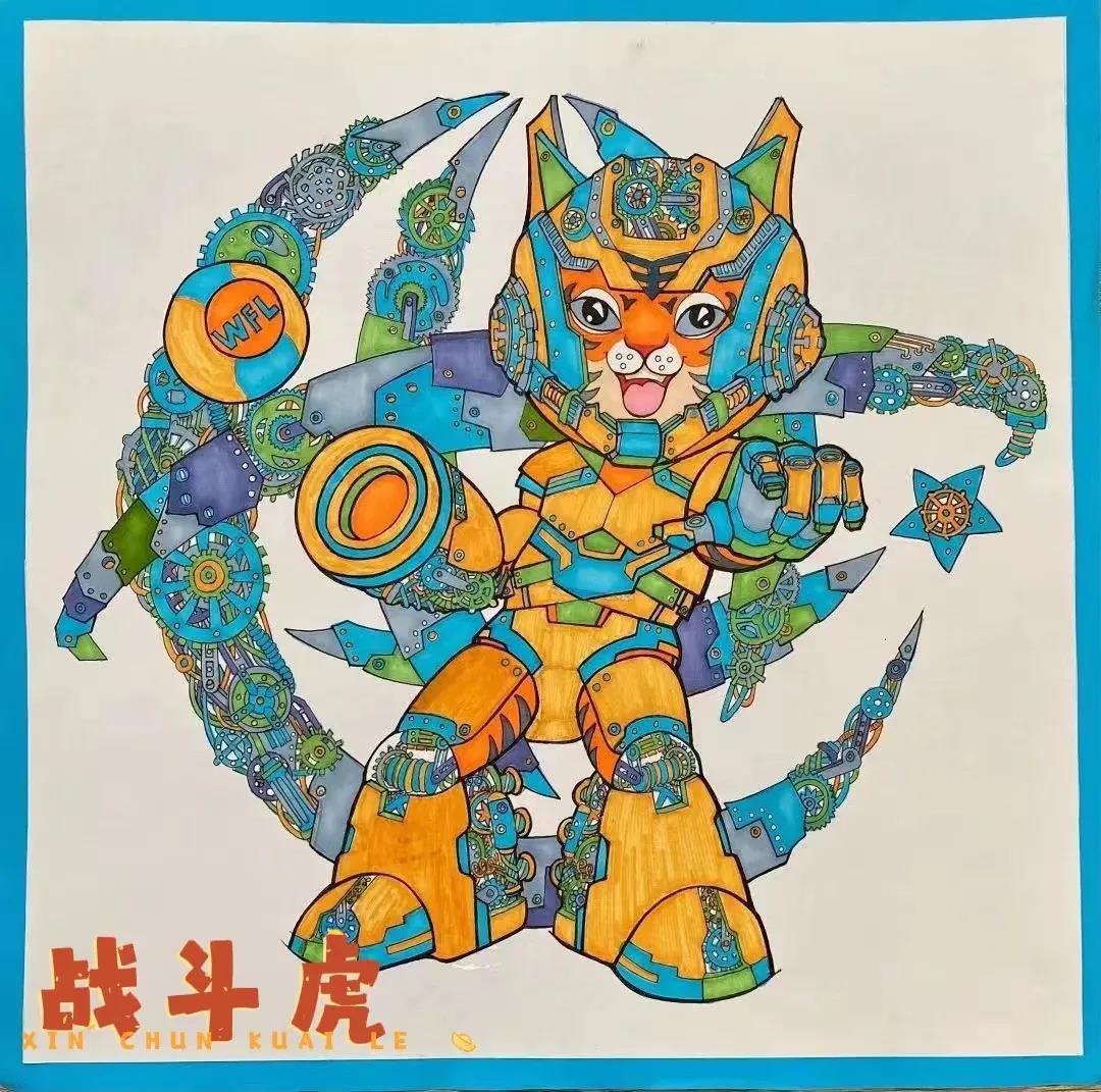 1644804035292794.jpg 微信图片_20220214095533.jpg