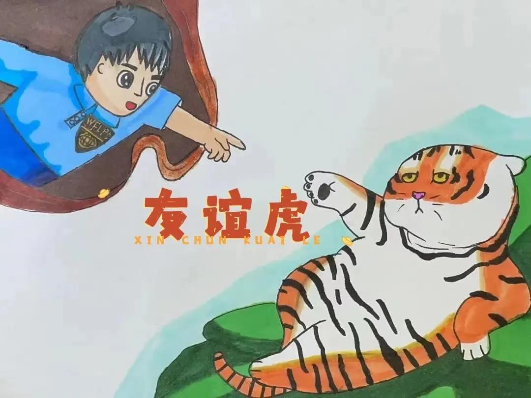 1644804300446677.jpg 微信图片_20220214095648.jpg