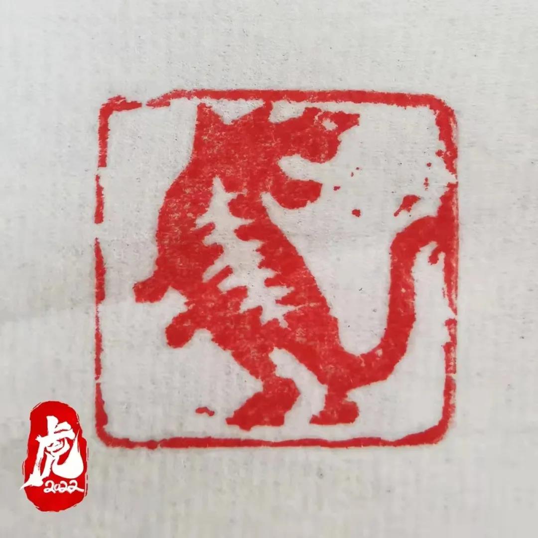 1644804316353092.jpg 微信图片_20220214095704.jpg