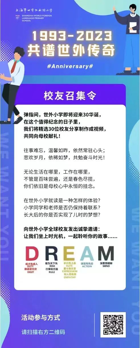 1646568154640256.jpg 微信图片_20220306195939.jpg