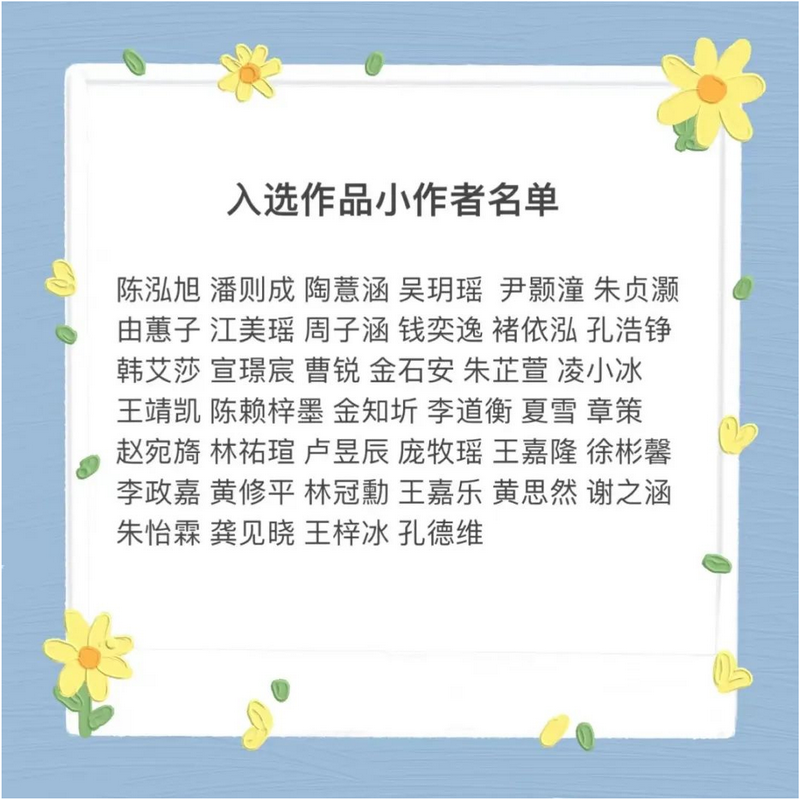 1649740237841314.png 7.png