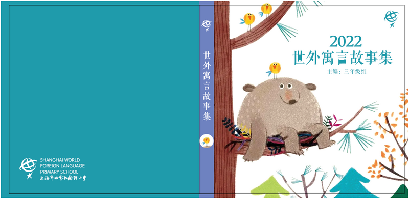 1649740247553239.png 8.png