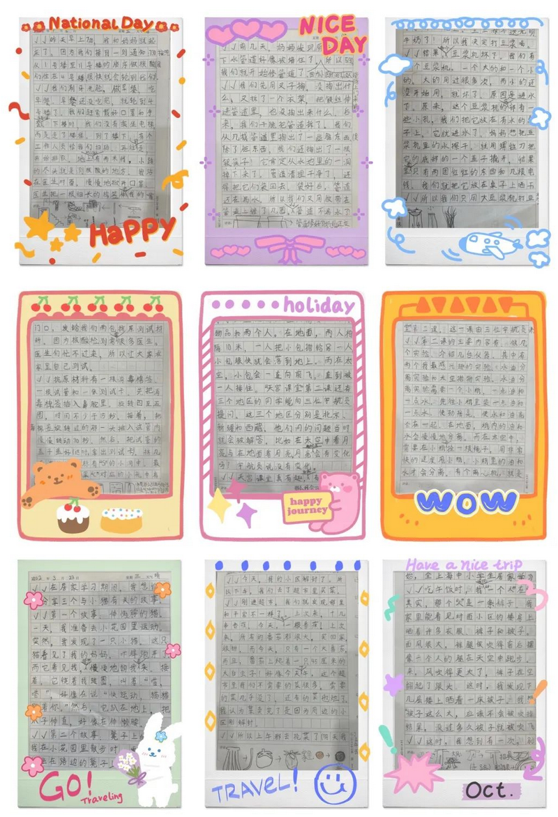 1649741250550657.png 10.png