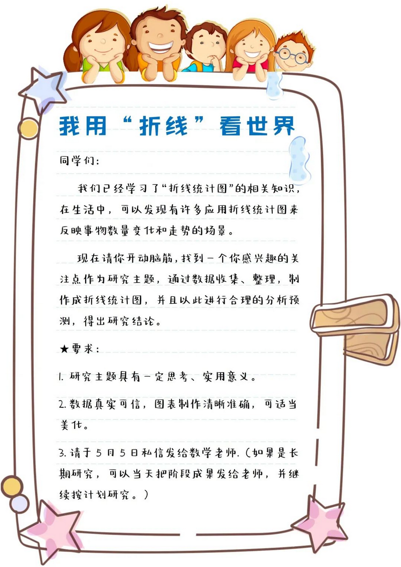 1652256242259222.png 1.png