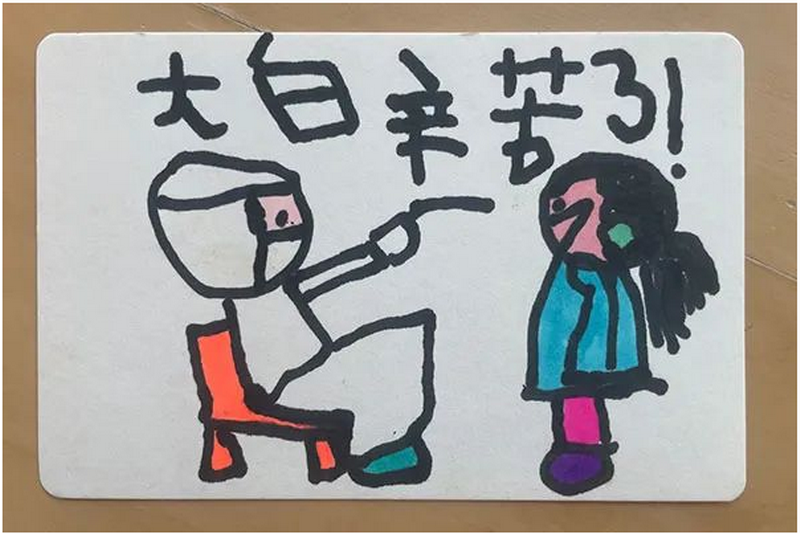 1652256891607744.png 2.png