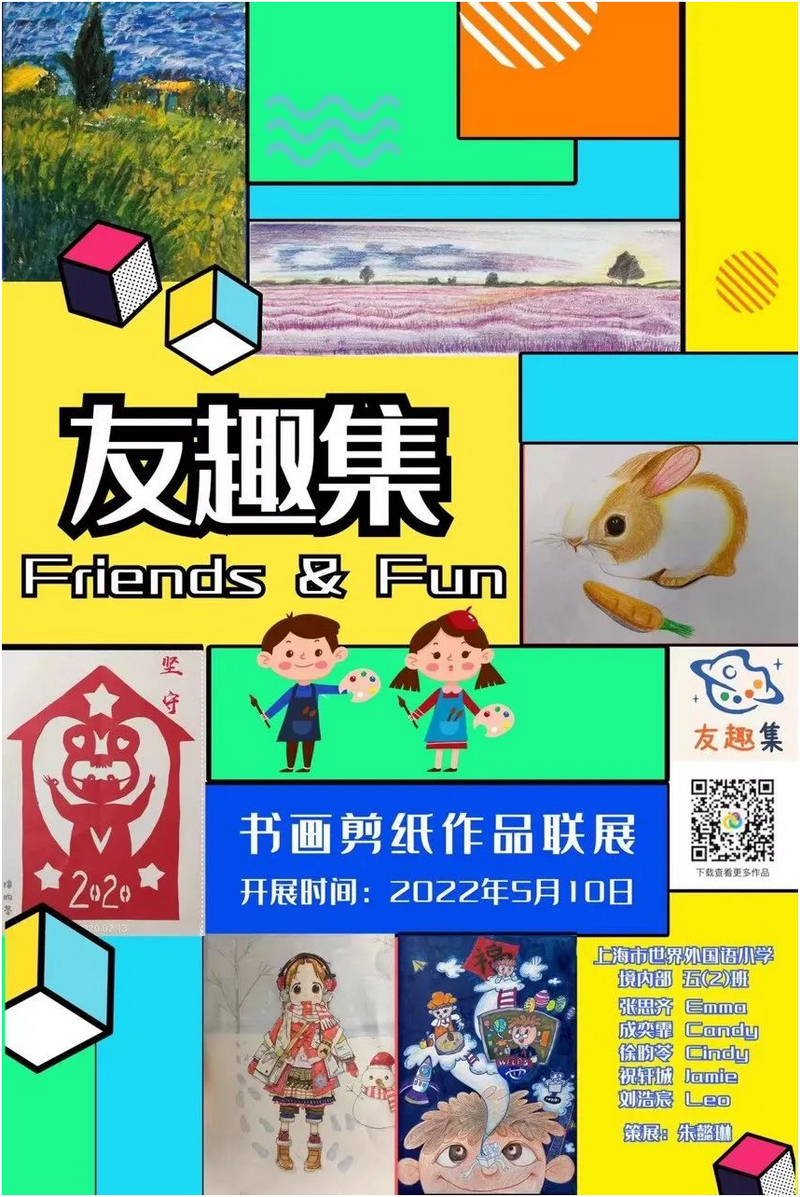 1652258435820545.png 1.png