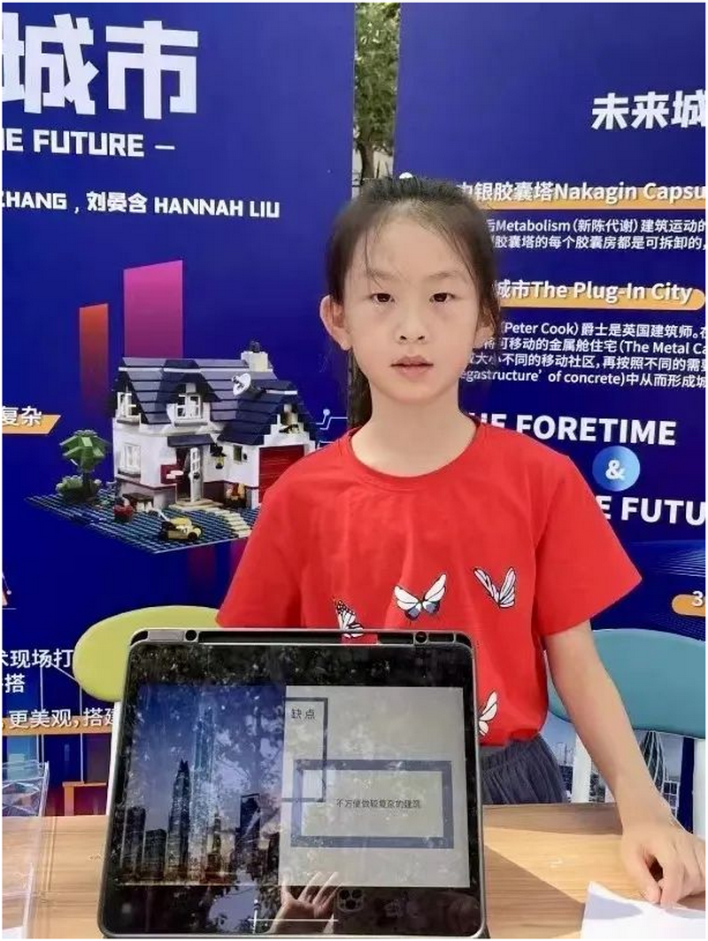 1652258470791033.png 3.png