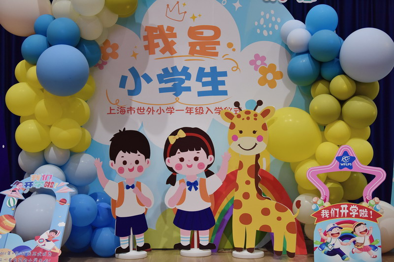 1662686536502877.jpg 布置.jpg