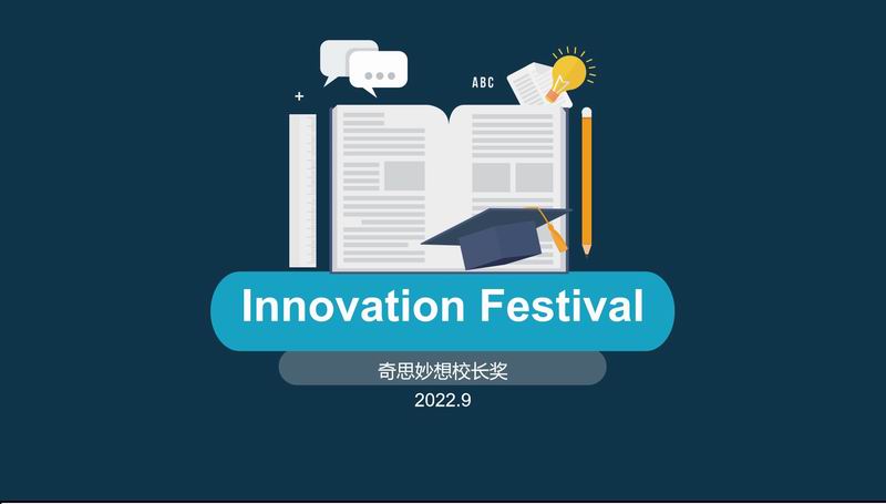 调整大小 封面.jpg