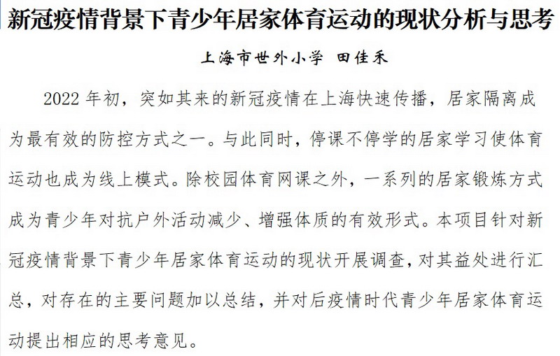 1663720407184363.jpg 图片3.jpg