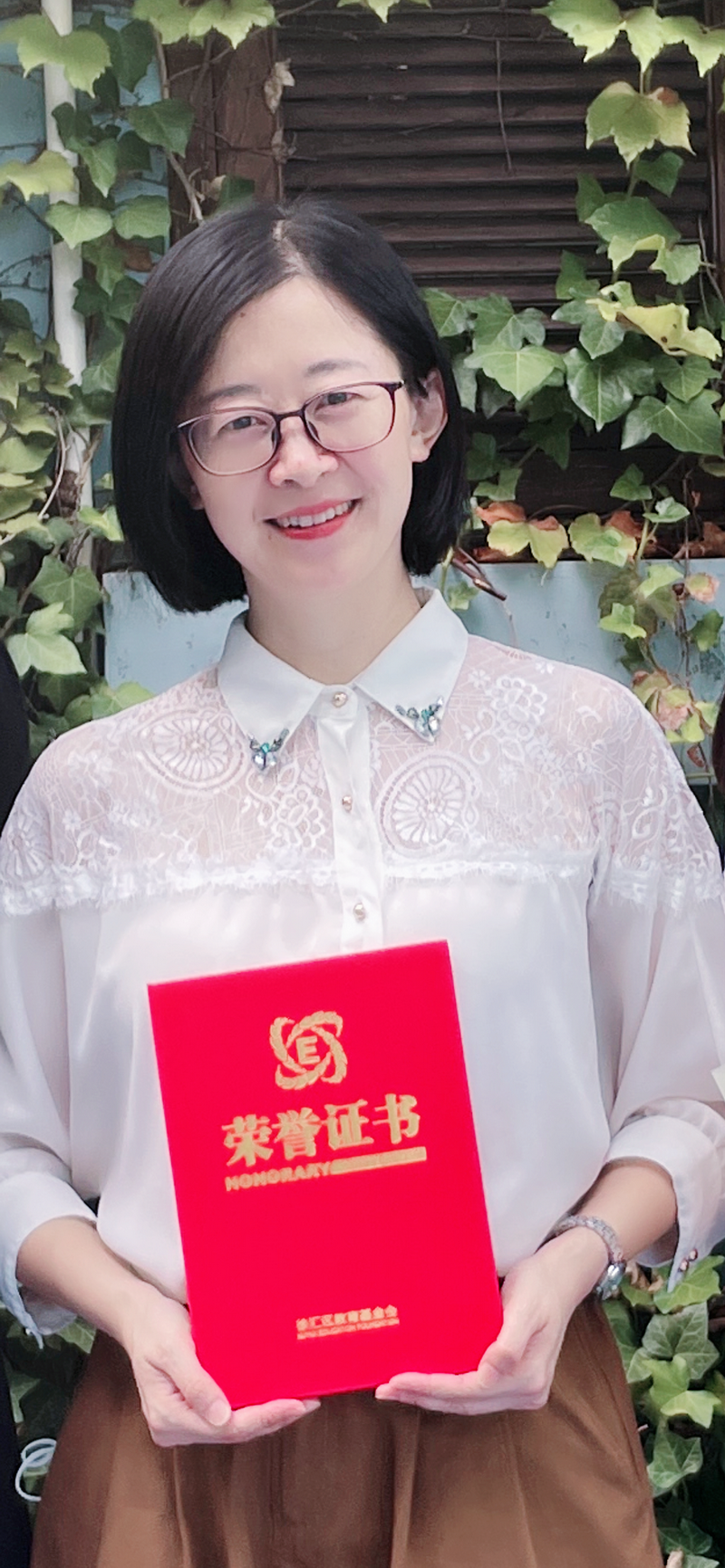 1664153496353399.png 李冬薇.PNG