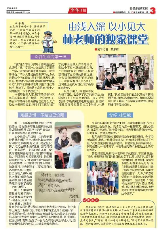 1665373441861861.jpg 图片1.JPG