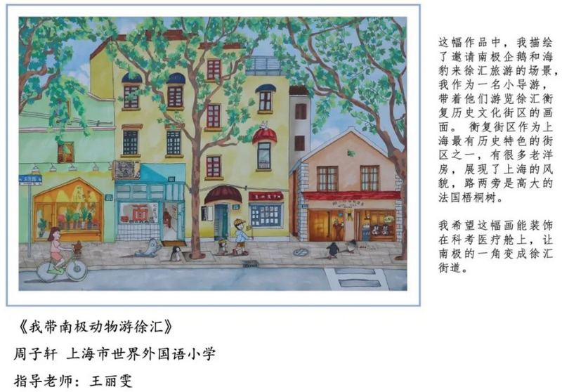 1667448874259095.png 图3.png