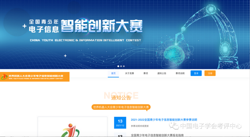 1667869712859575.png 图片5.png