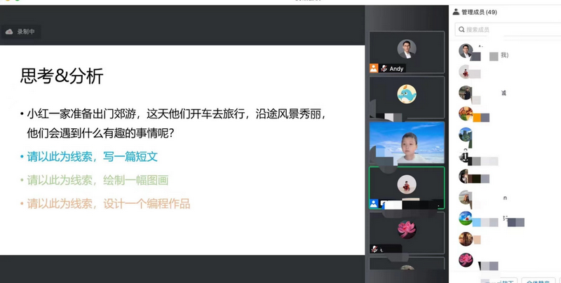 1667869748450002.png 图片7.png