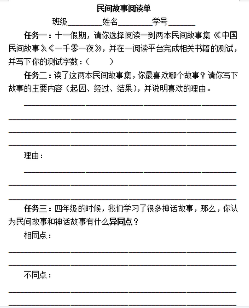 图1.png
