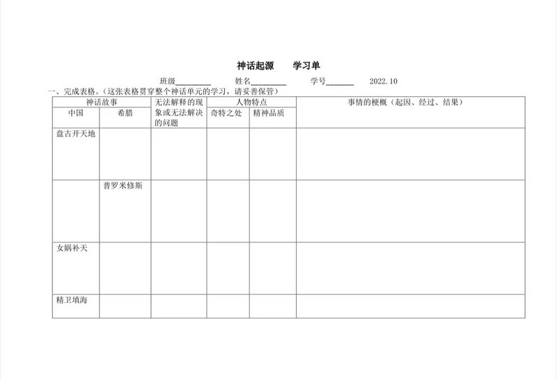 照片 2.jpg
