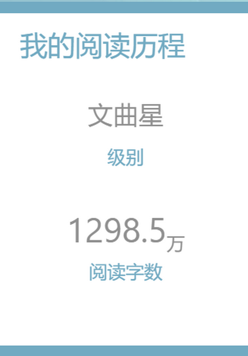 1677569095710808.png 图1.png