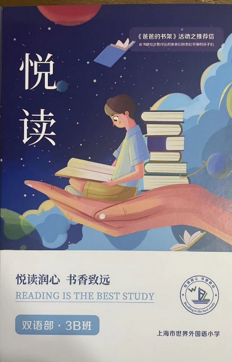 1677569137655267.png 图2.png