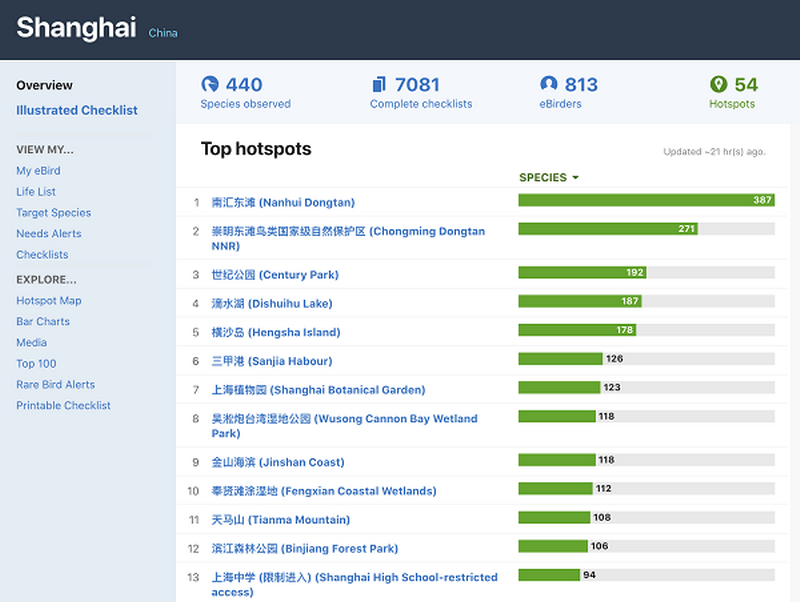 1677991315288869.png 12.png