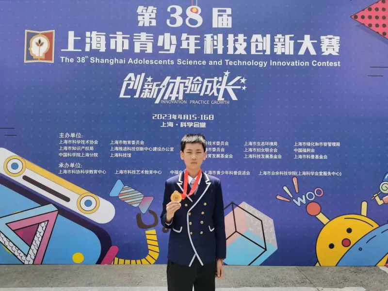 1681868610615105.jpeg 9.jpeg