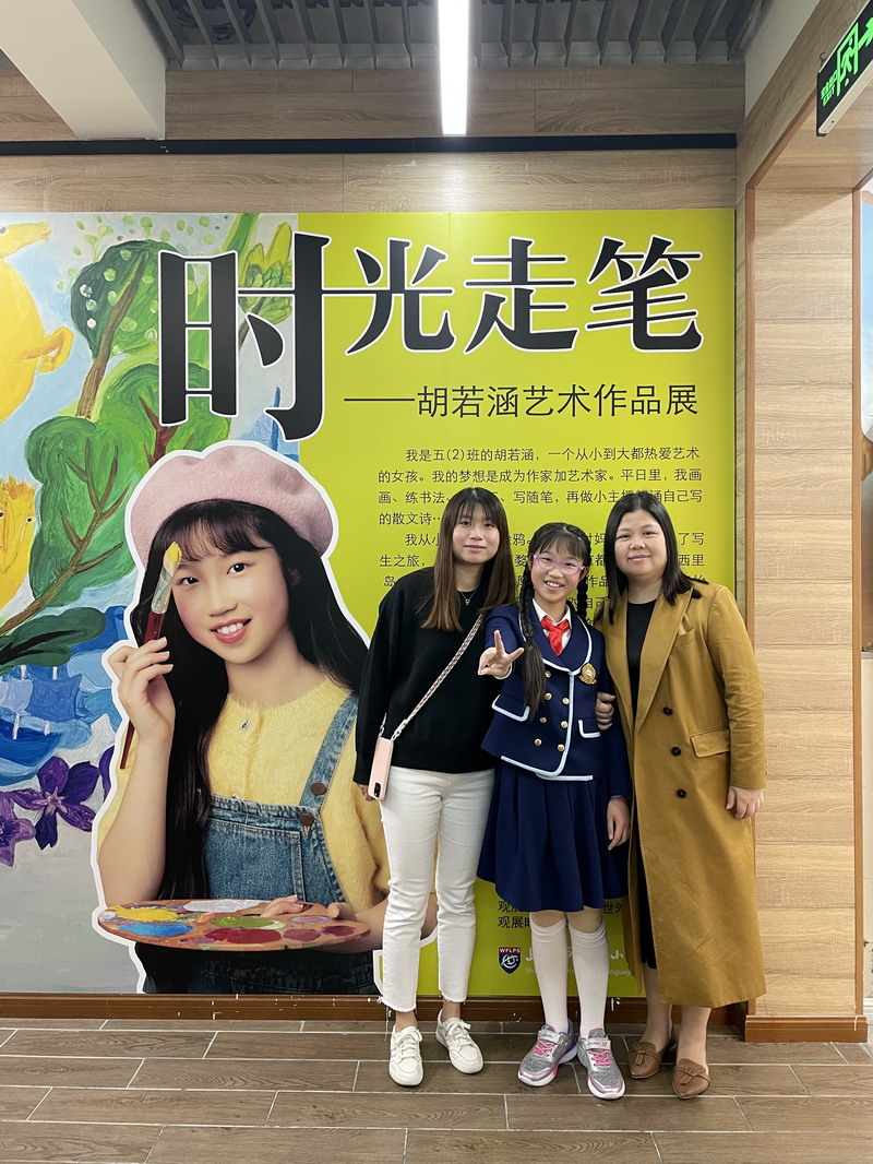 1682215651642527.jpg 图1.jpg