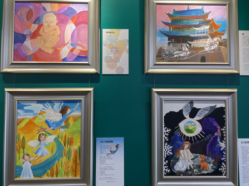 1682215683998962.jpg 16.jpg