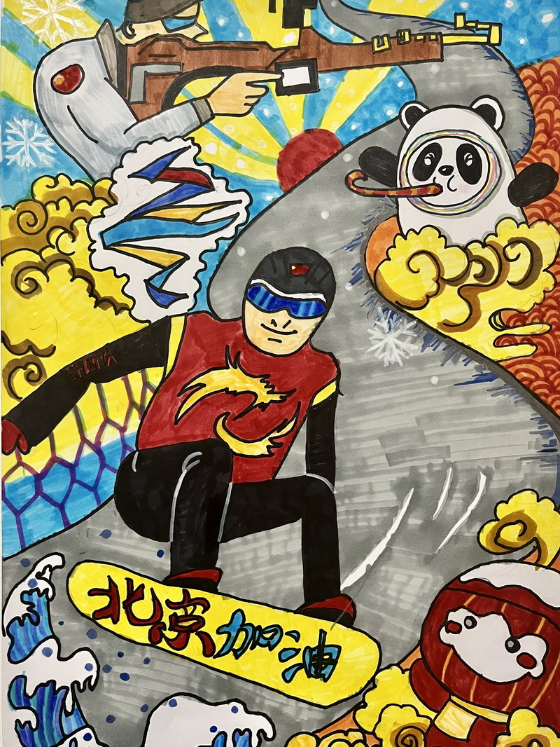 图5.jpg