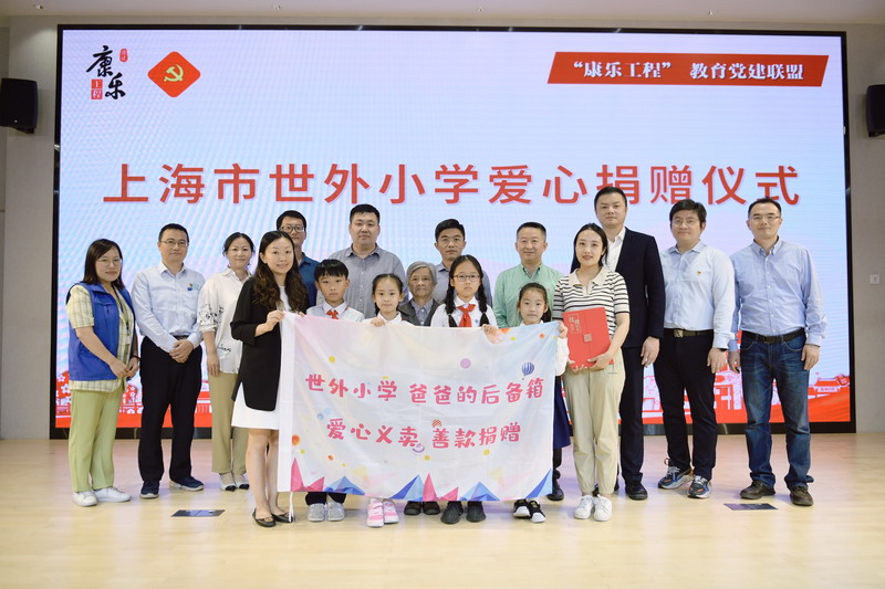 0 公众号封面照.jpg