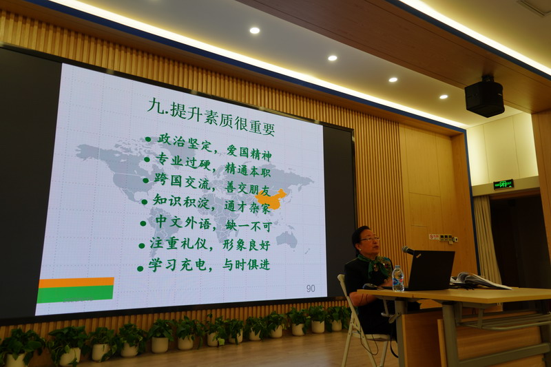 图20.JPG