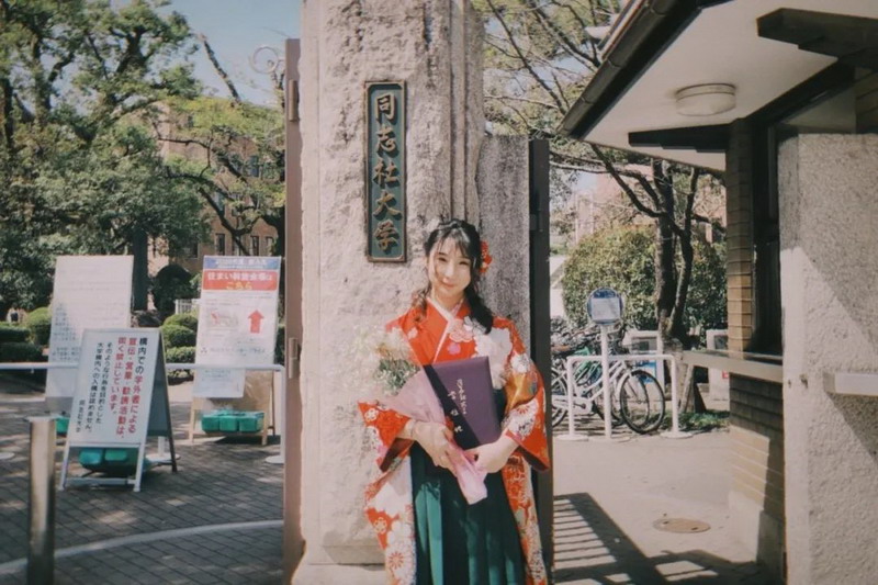 1692681119946010.jpeg 1.jpeg