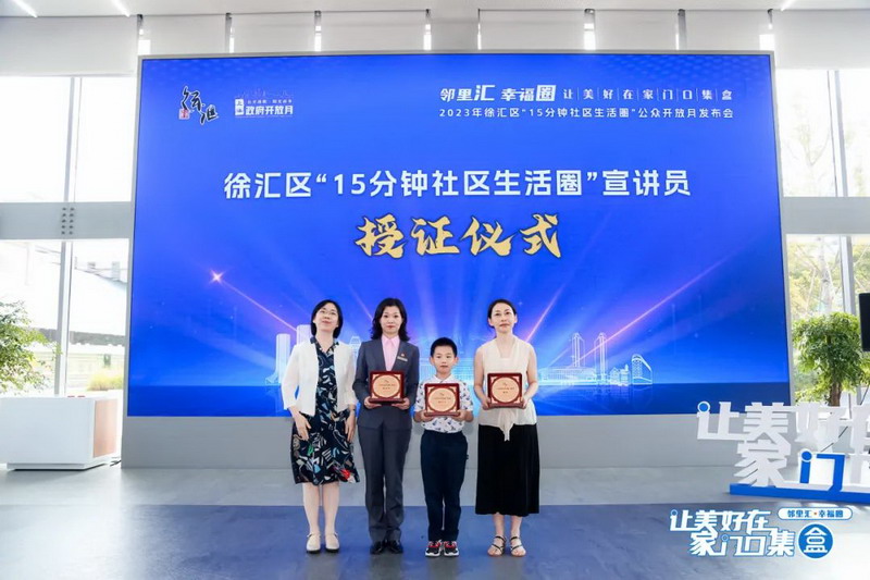 1692862460519308.jpeg 12.jpeg