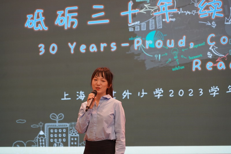 1693661600272386.jpg 校友3.JPG