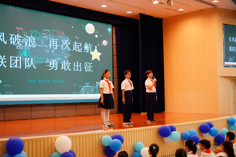 1693661866600930.jpg 模联1.JPG