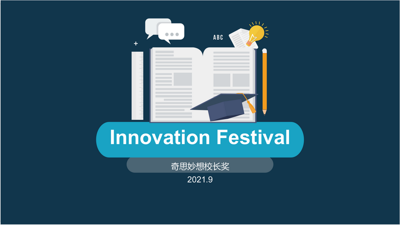 封面.png