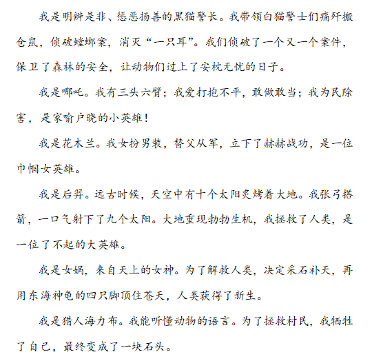 照片1.png