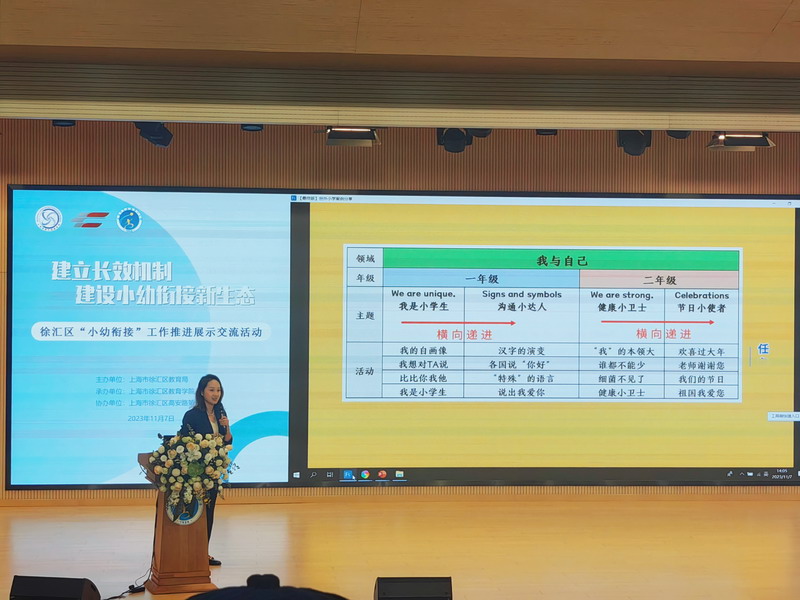 图3.JPG