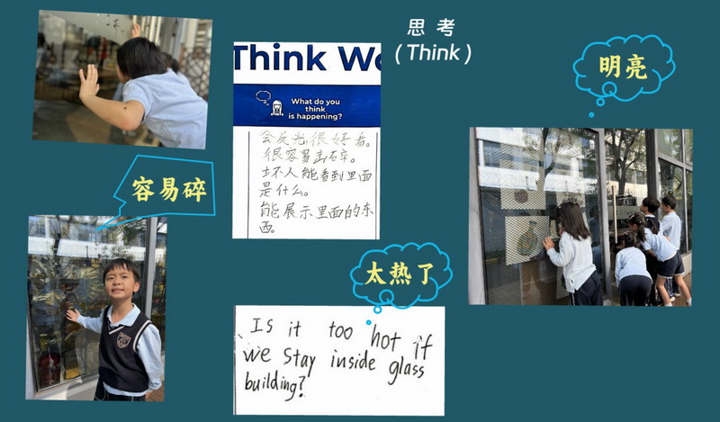 图8.jpg