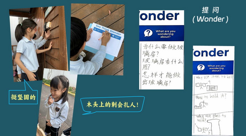 图9.jpg