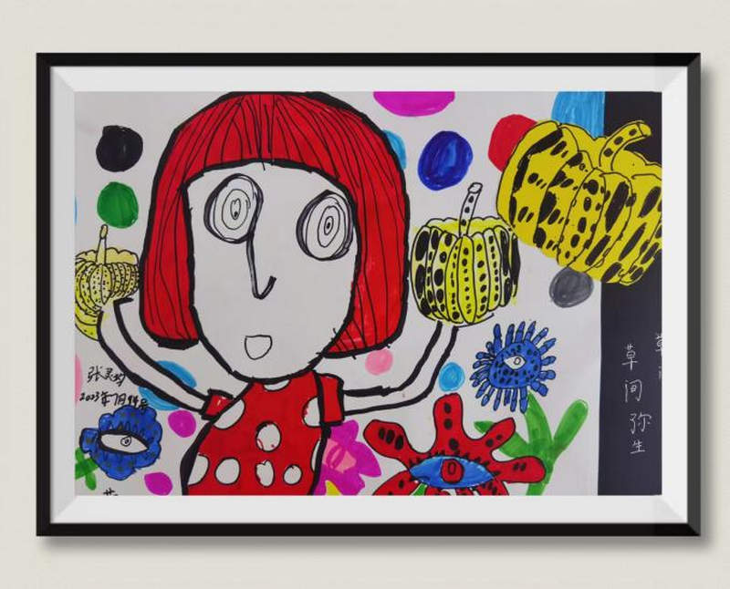 1704867084177541.png 图片8.png