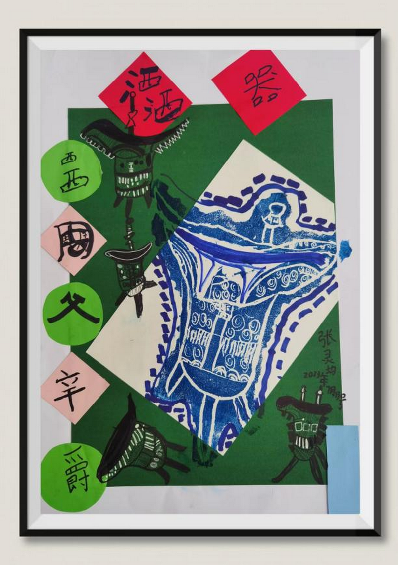 1704867094646215.png 图片9.png