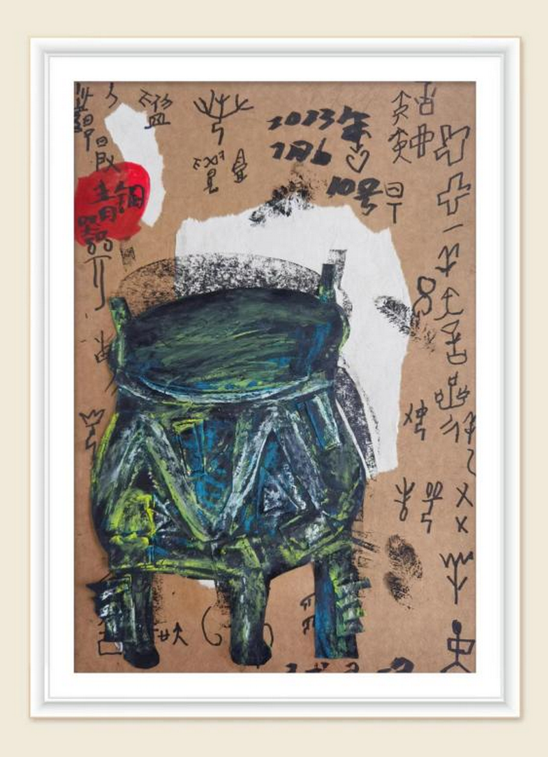 1704867106717747.png 图片10.png