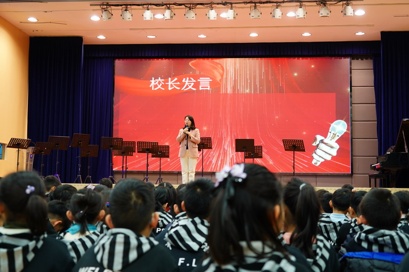 校长讲话.jpg