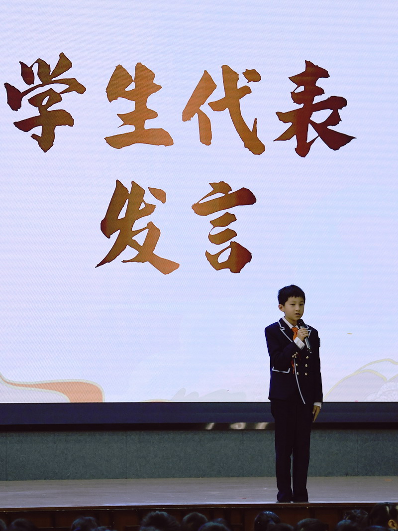 学生发言.jpg