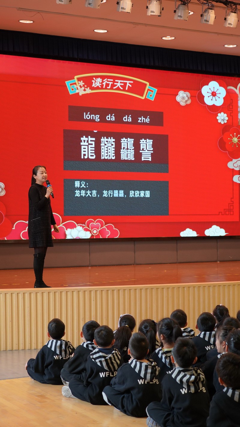 猜生僻字.JPG